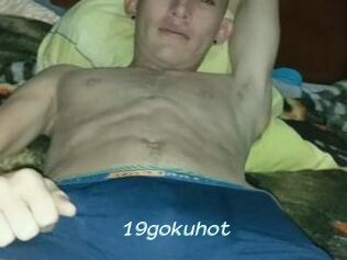 19gokuhot