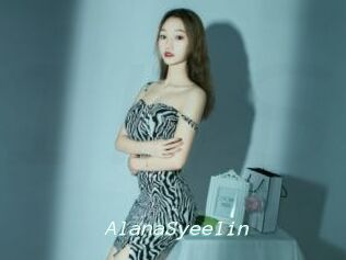 AlanaSyeelin