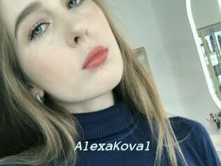 AlexaKoval