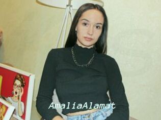 AmaliaAlamat