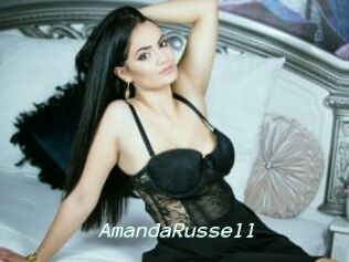 AmandaRussell