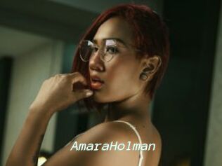 AmaraHolman