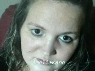 Amelia_Kane