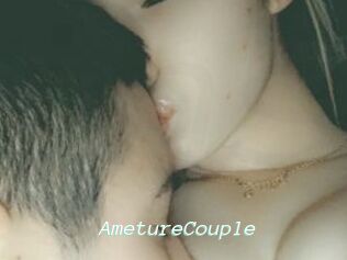 AmetureCouple
