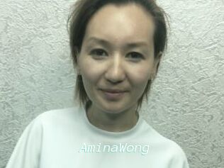AminaWong