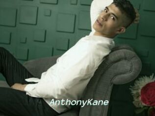 AnthonyKane