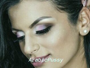 ArabicPussy