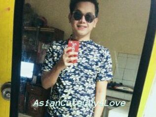 AsianCuteGuy4Love