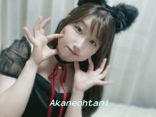 Akaneohtani