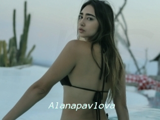 Alanapavlova