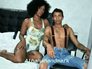 Alhanahandmark
