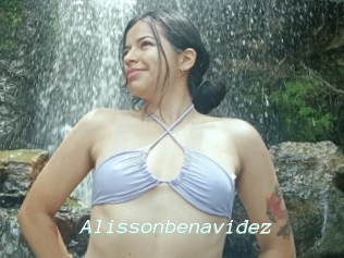 Alissonbenavidez