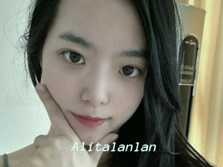 Alitalanlan