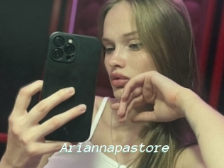 Ariannapastore