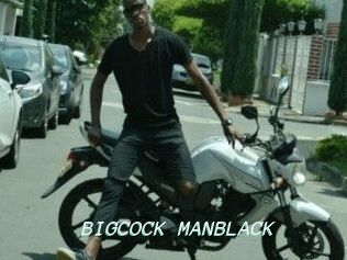 BIGCOCK_MANBLACK