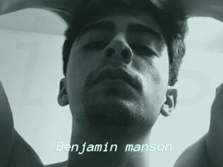 Benjamin_manson