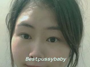 Bestpussybaby