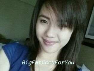 BigFatCockForYou