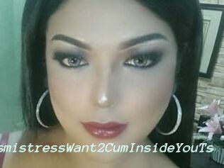BoobsmistressWant2CumInsideYouTs