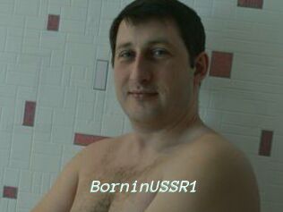 BorninUSSR1