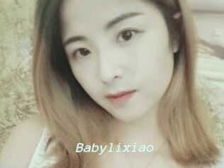 Babylixiao