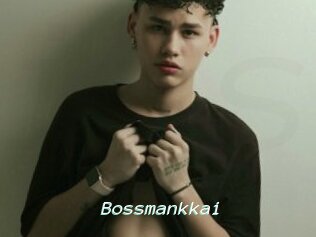Bossmankkai