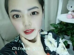 Chinese_girl_Sunrana