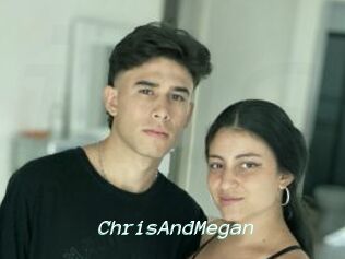 ChrisAndMegan