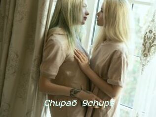 Chupa6_9chups