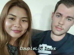 CoupleLovesSex