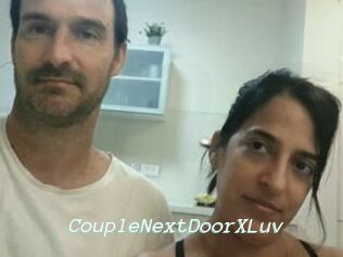 CoupleNextDoorXLuv