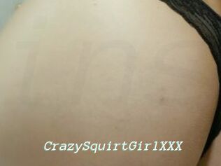 CrazySquirtGirlXXX