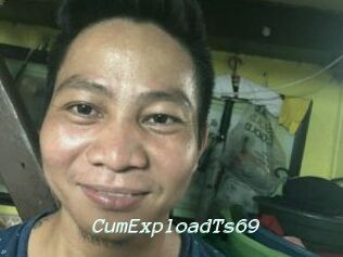 CumExploadTs69