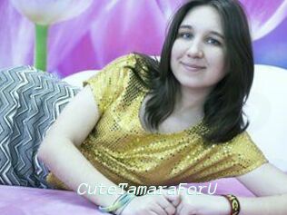 CuteTamaraForU