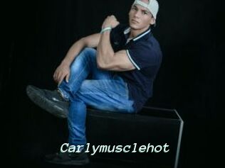 Carlymusclehot