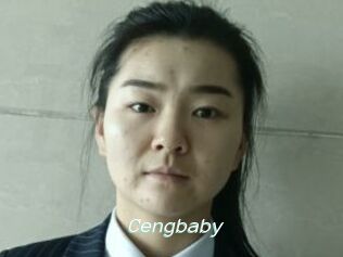 Cengbaby