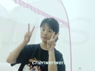 Chenwenwen