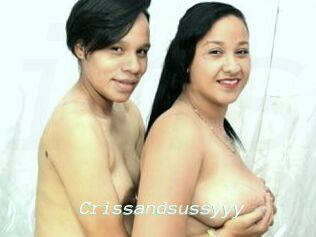 Crissandsussyyy