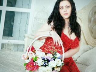 DaoSecret