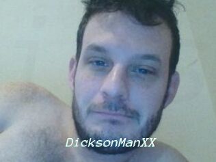DicksonManXX