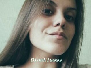 DinaKissss