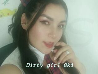 Dirty_girl_0k1