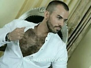 DominantGreek