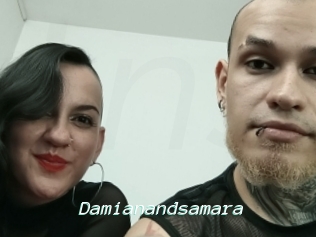 Damianandsamara