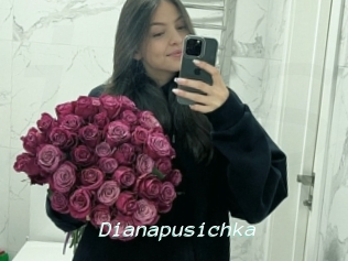 Dianapusichka