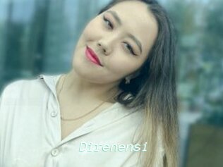 Direnensi