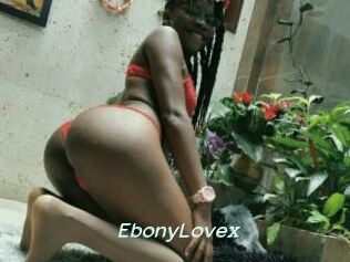 EbonyLovex