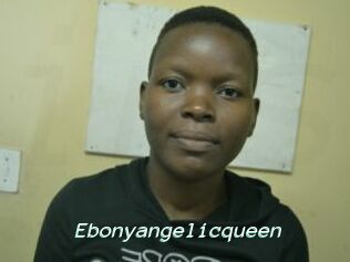 Ebonyangelicqueen