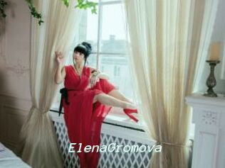 ElenaGromova
