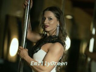 EmillyGreen